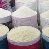 চাল মিনিকেট ৮০ টাকা