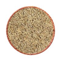 জিরা ১০০ টাকার