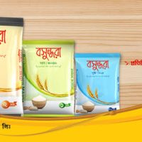 বসুন্ধরা আটা ২কেজি প্যাক ১০২ টাকা